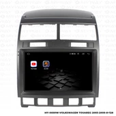 Araç Multimedya Volkswagen Touareg Android 12 Carplay 4Gb Ram + 64Gb Hdd 2003-2009 Navigasyon Ekran MYW thumbnail 5