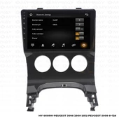 Araç Multimedya Peugeot 5008 Android 12 Carplay 4Gb Ram + 64Gb Hdd Navigasyon Ekran MYW thumbnail 3