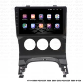 Araç Multimedya Peugeot 3008 Android 12 Carplay 4Gb Ram + 64Gb Hdd Navigasyon Ekran MYW - 6