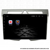 Araç Multimedya Kia Picanto Android 12 Carplay 4Gb Ram + 64Gb Hdd 2008-2011 Navigasyon Ekran MYW thumbnail 5