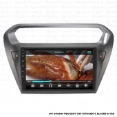 Araç Multimedya Peugeot 301 Android 12 Carplay 4Gb Ram + 64Gb Hdd Navigasyon Ekran MYW - 1