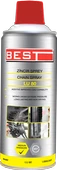 Best Zincir Yağlama Bakım Spreyi Yağlayıcı Sprey 400 ML LU80 thumbnail 1