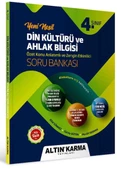 ALTINKARMA 4.Sınıf Din Kültürü ve Ahlak Bilgisi Altın Etkinlikli Soru Bankası - 1