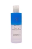CAVIAR EYE MAKE-UP REMOVER 200ML - HAVYAR GÖZ MAKYAJ TEMİZLEYİCİ - TG5CA-004-F15 - 1