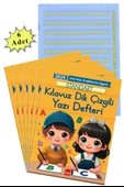 Yeni Müfradat Güzel Yazı Defteri Orta Boy 16.5x24  24 Yaprak 6 Adet Standart Kılavuz Dik Çizgili Yazı Defteri Satır Aralıklarına Uygun - 1