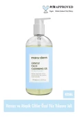 Maru.Derm Maruderm Hassas Ve Atopik Ciltler Için Yüz Temizleme Jeli 400 ml - 2