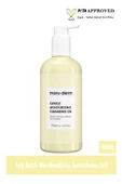 Maru.Derm Maruderm Yağ Bazlı Temizleyici 400 Ml - Yüz Ve Vücut Için Temizleme Yağı - 2