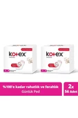 Kotex Günlük 56 'lı Normal - 2'li Paket - 1