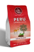 Peru Çekirdek Kahve (Single Origin) 200 gr - 1