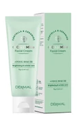 the fair. Aha Bha Yenileyici Kırmızı Peeling + Dermal Yatıştırıcı Centella Seramid Özlü Bariyer Kremi - 2