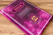 DUA (Evrâd-ı Şerîfe) Büyük Boy - Arapça+Türkçe - LİLA (Genişletilmiş yeni baskı) - 2