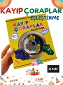Kolix bebeğimin eğitim seti - 1