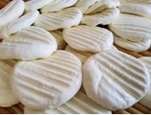 Adıyaman Peynir 4,5 Teneke - 1