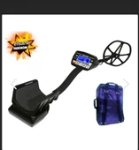 ADM ALTINAY SK5000 EKRANLI DEDEKTÖR - 2