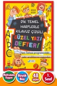 Dik Temel Harflere Uygun Güzel Yazı Defteri - 1.Sınıf - 96 Sayfa - Büyük Boy- 2 Adet - 2
