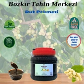 Bozkır Tahin Merkezi  Dut Pekmezi 950 gr (doğal&katkısız) - 1
