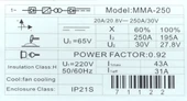 COSUN MMA-250 Mini Çanta Tipi Kaynak Makinası NO:45 (20x9,5x9xm) - 2