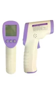 ULTRATEKNO Sertifikalı Temassız Dijital Ateş Ölçer Kızılötesi Termometre - 4