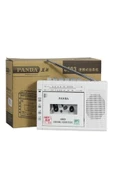 ULTRATEKNO Panda 6503 25W Kaset Çalar Radyo USB/TF  Kaydedici Bant Mikrofon Çok Fonksiyonlu Müzik Çalar - 5