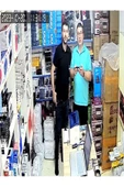 BAYINDIRELEKTRONİK Yoosee Uygulaması ile Çalışan 1080P Ampul Güvenlik Kamerası IR Gece Görüş Ve Hareket Algılama - 7