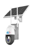 ULTRATEKNO CMR47 Güneş Panelli Sim Kart İle Çalışan 4G+ Wi-Fi 5MP Outdoor Dış Mekan Güvenlik Kamerası - 1