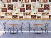 Kahve Temalı Duvar Kağıdı Baskı - 3