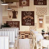 Kahve Temalı Duvar Kağıdı Baskı - 2