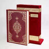Ahşap Raşel Kaplama Dik Kutulu Orta Boy Kur'an-ı Kerim (Pleksili, Bordo) thumbnail 4
