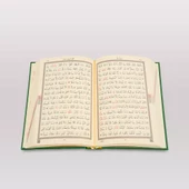 Ahşap Raşel Kaplama Dik Kutulu Orta Boy Kur'an-ı Kerim (Pleksili, Yeşil) - 6