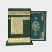 Ahşap Raşel Kaplama Dik Kutulu Orta Boy Kur'an-ı Kerim (Pleksili, Yeşil) - 3