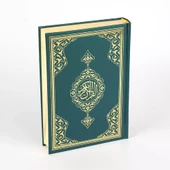 Ahşap Raşel Kaplama Dik Kutulu Orta Boy Kur'an-ı Kerim (Pleksili, Yeşil) - 5