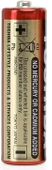TOSHİBA AA Kalem Pil Heavy Duty (Çelik Pil) - 2