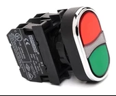 EMAS İkiz Buton Çiftli Yaylı Start/Stop Buton Kırmızı/Yeşil (Plastik) - 1