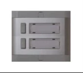 ENDER Işıksız 2li Etiketli Alüminyum Zil Paneli 2 Butonlu - 1