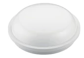 HOROZ Artos BEYAZ 20w Yuvarlak Glop Led Armatür 6500k IP65 Beyaz Işık - 1