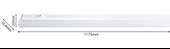 İNOLED 120cm 16W GÜNIŞIĞI 3000K T5 LED BANT ARMATÜR ANAHTARLI - 1