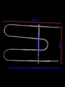 ENDER M TİPİ FIRIN REZİSTANSI 1000W 220V 6,5? Cr-Ni thumbnail 1