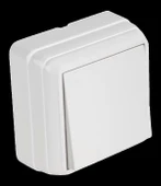 MUTLUSAN BRON SIVAÜSTÜ ANAHTAR - 1