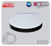 LUSTER 18W S.Ü. DOLUNAY LED ARMATÜR SİYAH KASA 6500K - 1