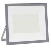 VİTO INDUS LED PROJEKTÖR 50W AMBER - 1