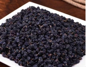 Kuş Üzümü 2 kg - 1