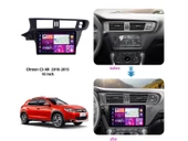 Citroen C3 XR Multimedya (2010-2015) 2 GB RAM 32 GB Hafıza 4 Çekirdek FOR-X thumbnail 9