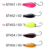Avmatik Leaf Spoon LRF 3 Cm Kaşık - 1