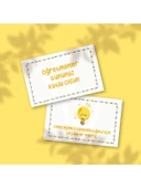 Mini Things Art Öğretmenler Günü Tebrik Kartı -4 Adet- - 5