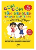 Güm Güm 4.Sınıf Tüm Dersler Konu Soru Test Başarı Defteri - 1