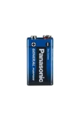 PANASONIC Pil 9V Kare Pil Panasonic-Atc Tekli - 2