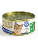 Nutri Feline 85Gr Ton Balıklı Karidesli Tahılsız 12Adet Yaş Kedi Maması - 2