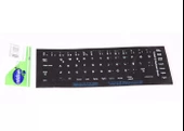 Addison 300161 Türkçe Q Siyah Klavye Stiker - 2