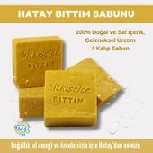 BitkiselceSaf ve doğal içeriklerle Bıttım Sabunu  450 gr (4 Kalıp) - 1