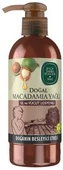Eyüp Sabri Tuncer El ve Vücut Losyonu  Doğal Macadamia Yağlı 250ml - 1